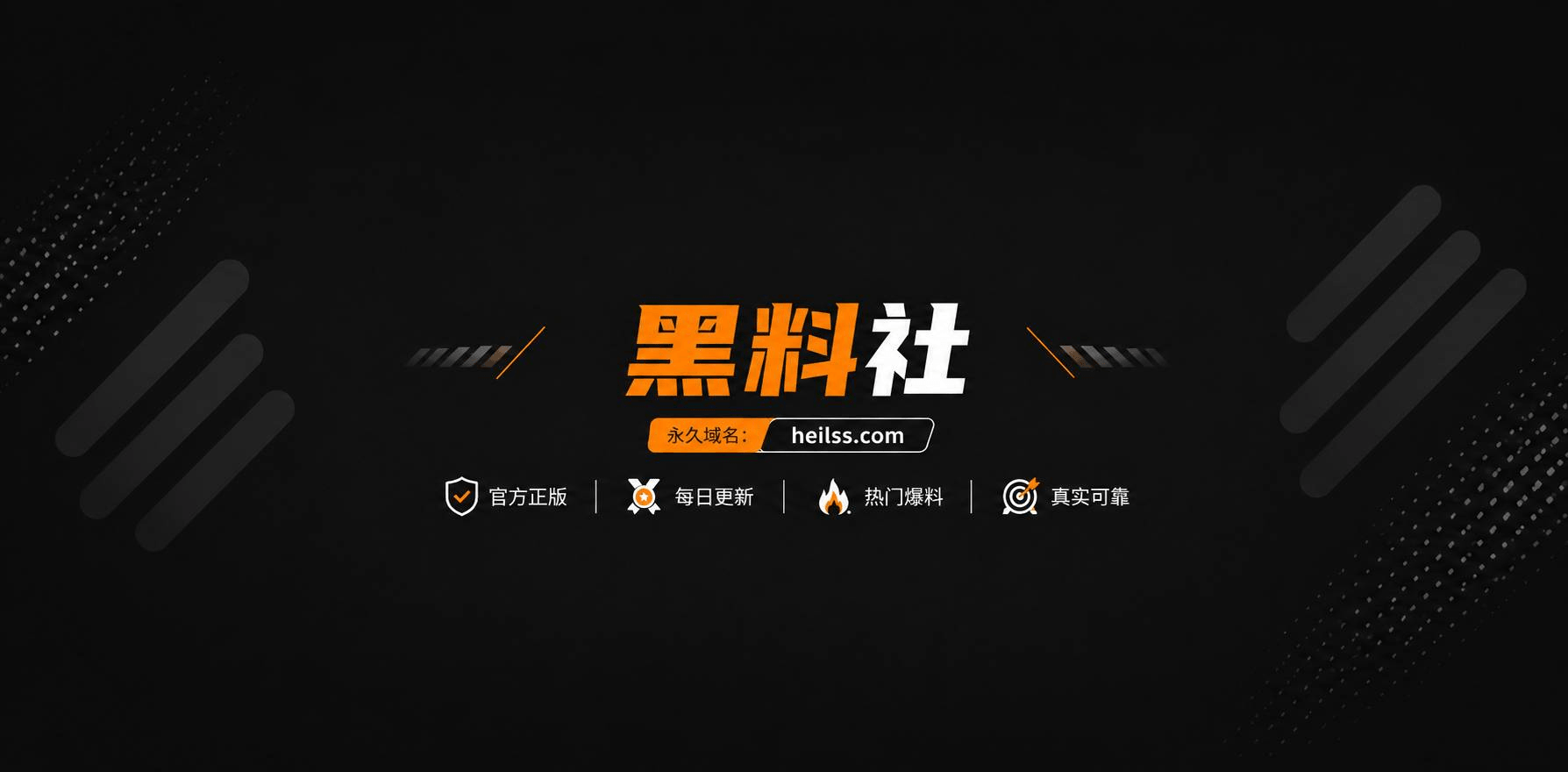 原创素人肉感姐姐 娍相关图片1